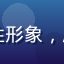 北京用户小李的头像，年轻男性形象，展示年轻互联网用户的活力气质
