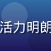 国产久久久用户体验设计师苏悠的专业照片，活力明朗气质，背景为设计工作室，展示专业创意氛围