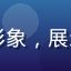 武汉用户小峰的头像，年轻男性形象，展示中部地区互联网用户的普通面孔